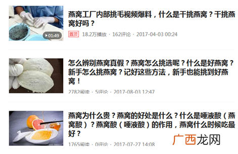 2018网上赚钱最实在的方法（正规的快速赚钱门路