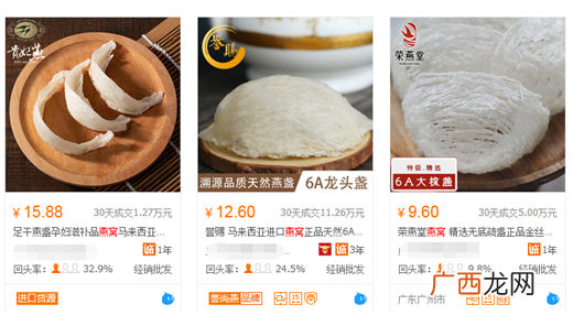 2018网上赚钱最实在的方法（正规的快速赚钱门路