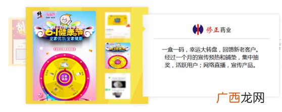 2018网上赚钱最实在的方法（正规的快速赚钱门路