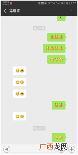 抖音透明头像小技巧（还可以给抖音吸粉，超给