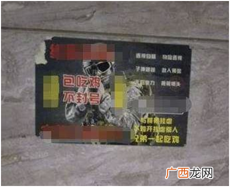 最简单的小生意却可以结合线下推广月入万元