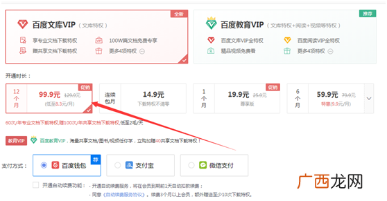 轻松一个月兼职赚3000+ 实操简单赚钱项目