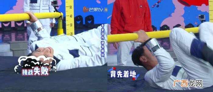 64岁成龙宝刀未老 快乐大本营成龙