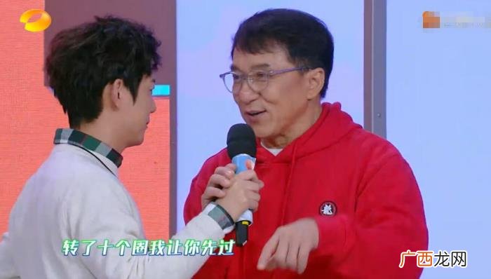 64岁成龙宝刀未老 快乐大本营成龙