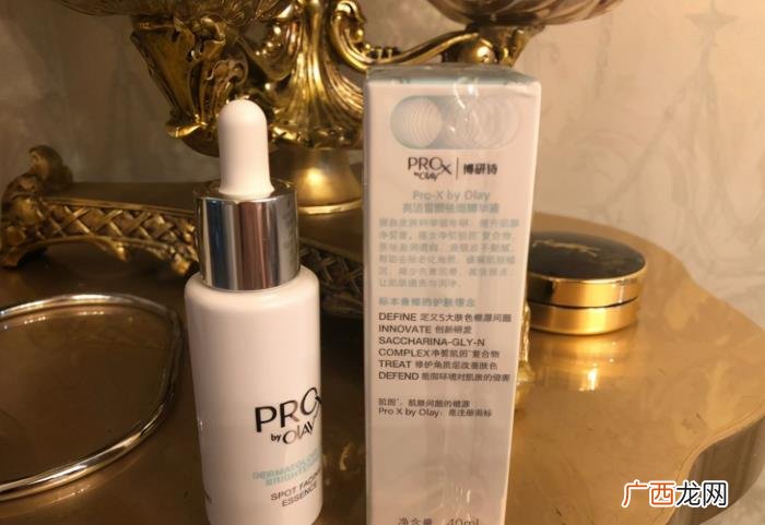 OLAY小白瓶真的好用吗 小白瓶是什么