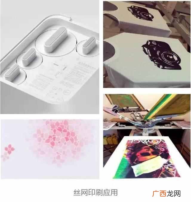 史上最全的丝网印刷知识 丝网印刷机