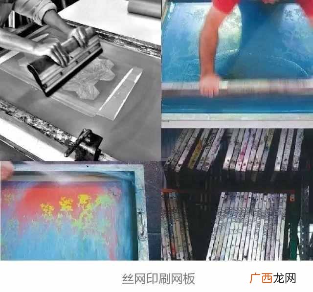 史上最全的丝网印刷知识 丝网印刷机