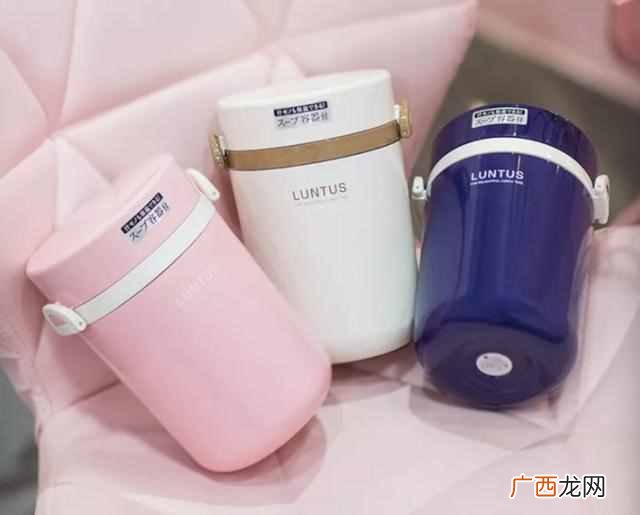 保温饭盒什么牌子好？颜值高又保温的小姐姐一