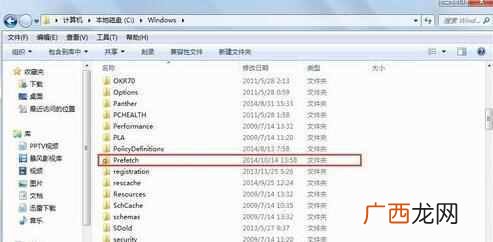 电脑高手教你一分钟清理c盘垃圾