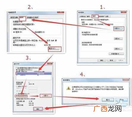 电脑高手教你一分钟清理c盘垃圾