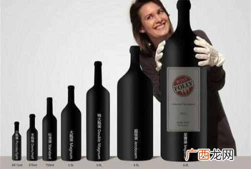 最全的红酒瓶尺寸全在这里了