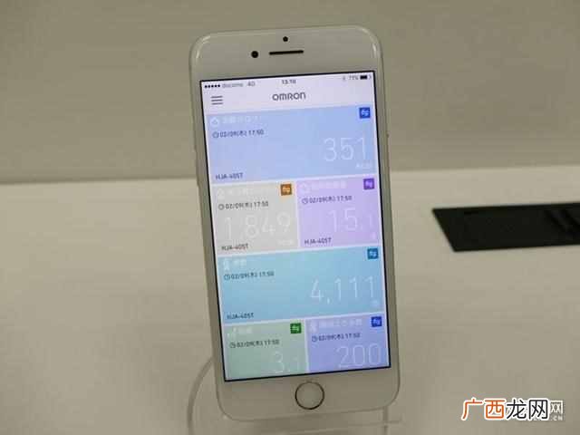 推荐 欧姆龙血压计送父母这款最合适了