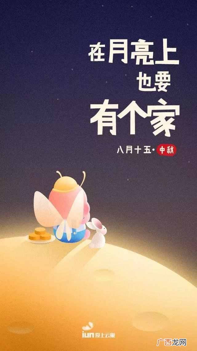 设计一张有创意的海报其实就是这么简单