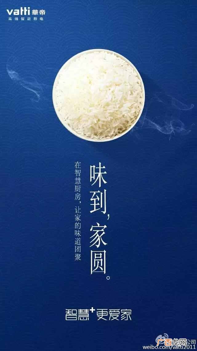 设计一张有创意的海报其实就是这么简单