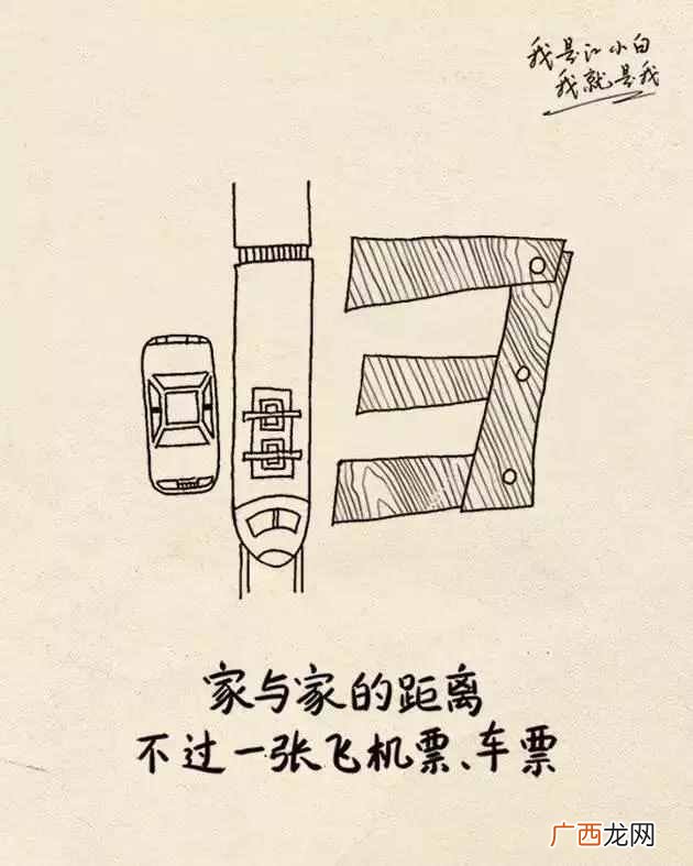 设计一张有创意的海报其实就是这么简单