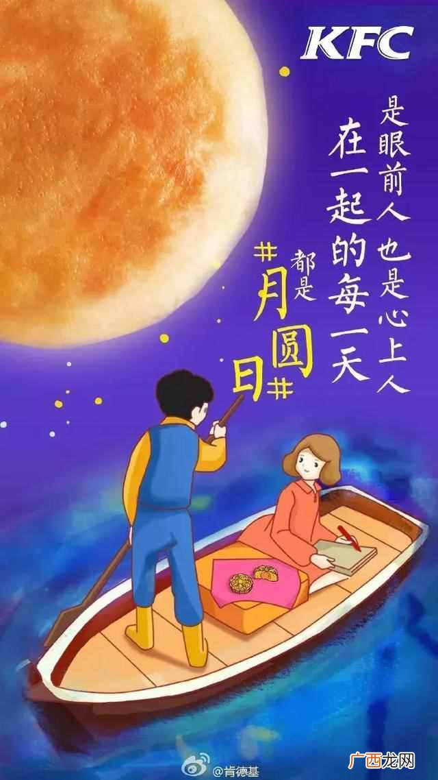 设计一张有创意的海报其实就是这么简单