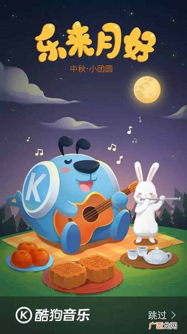 设计一张有创意的海报其实就是这么简单