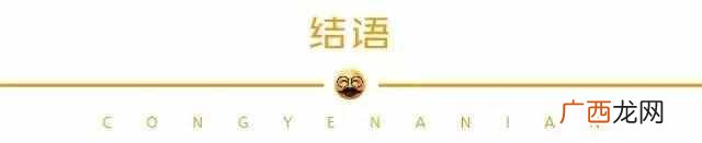 设计一张有创意的海报其实就是这么简单