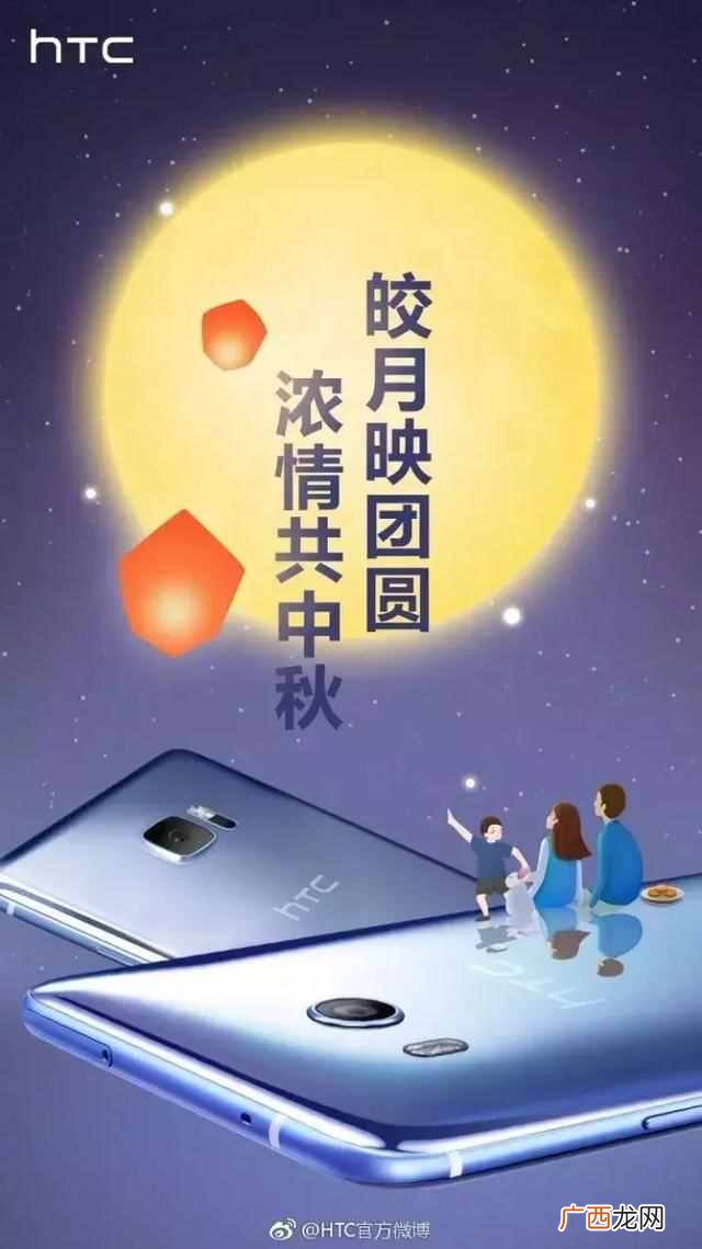 设计一张有创意的海报其实就是这么简单