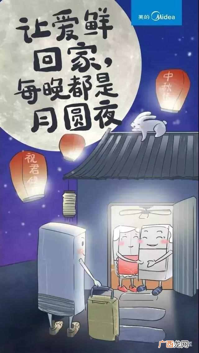 设计一张有创意的海报其实就是这么简单