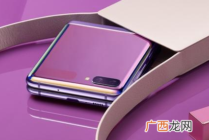三星Z Flip多少钱 三星Galaxy Z Flip怎么样