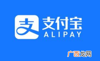 支付宝城市生活周三好卡集卡方法