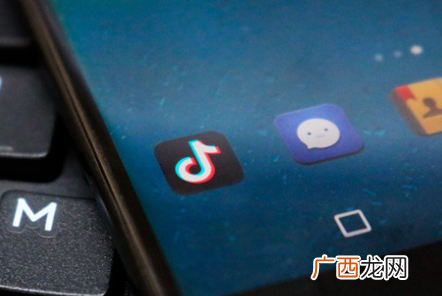 抖音即刻投票怎么投 即刻投票在哪里