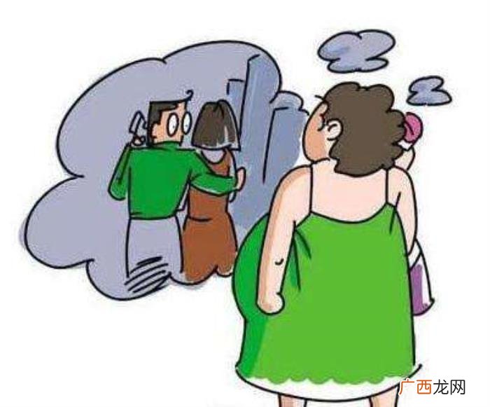 梦见老公和别的女人在一起,经常梦到老公出轨是什么意思