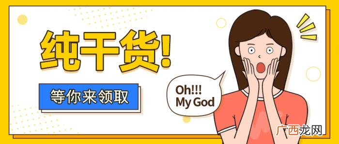 梦见龙卷风是什么预兆，关于龙卷风你知道多少