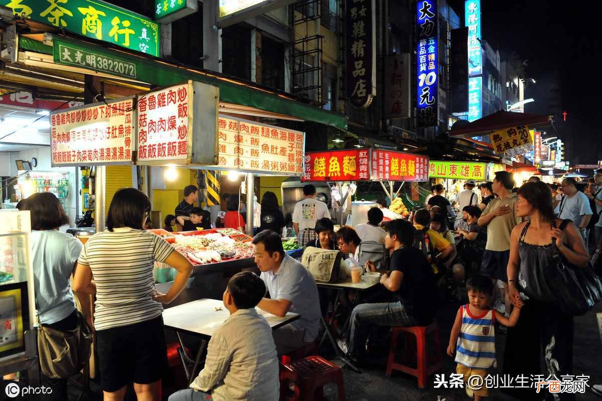 推荐这5个低成本暴利项目 1000元如何创业赚钱