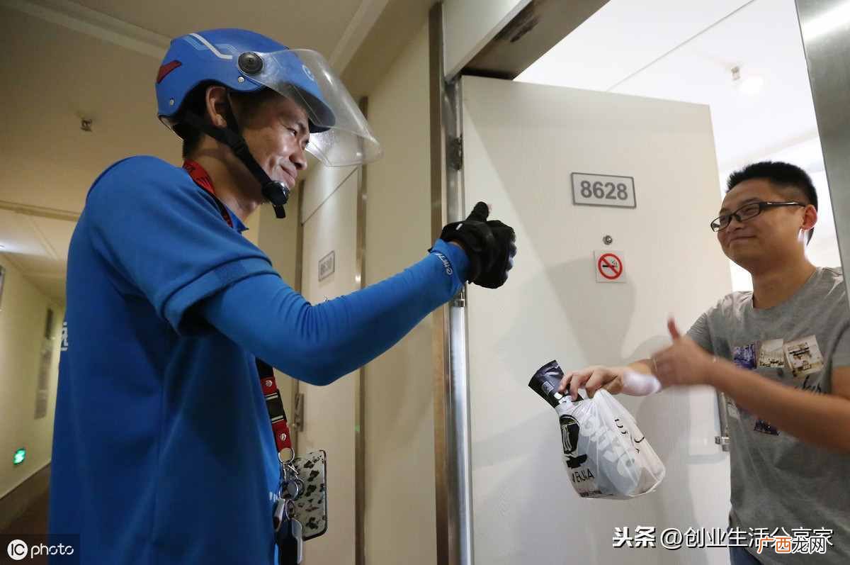 推荐这5个低成本暴利项目 1000元如何创业赚钱