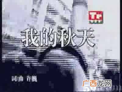 最受大众喜爱的10首歌单 许巍好听的歌曲推荐