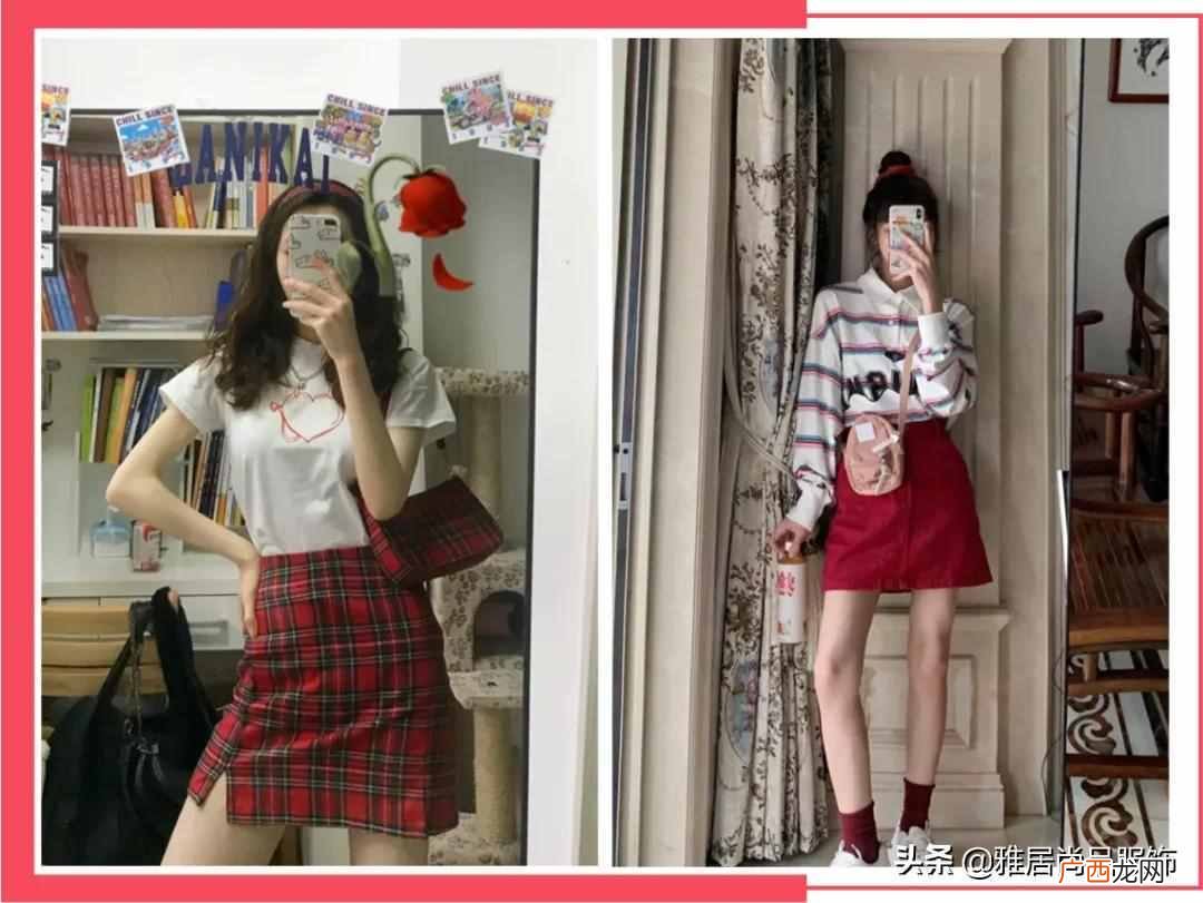 最适合的5种显白服装颜色 皮肤黑的人穿什么颜色衣服好看