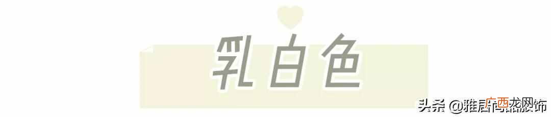 最适合的5种显白服装颜色 皮肤黑的人穿什么颜色衣服好看