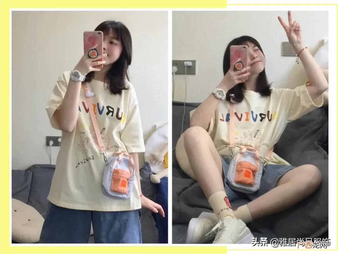最适合的5种显白服装颜色 皮肤黑的人穿什么颜色衣服好看