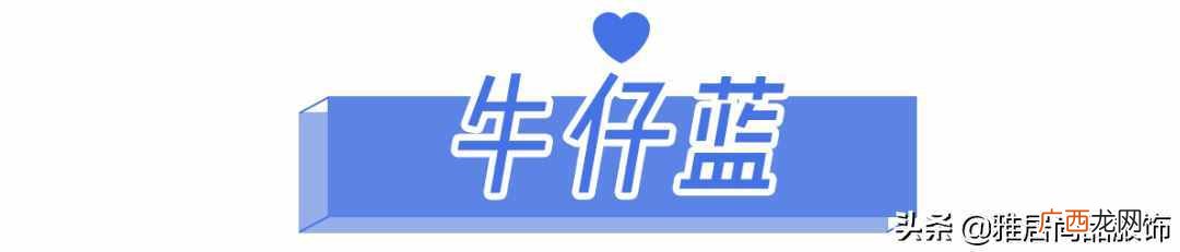 最适合的5种显白服装颜色 皮肤黑的人穿什么颜色衣服好看