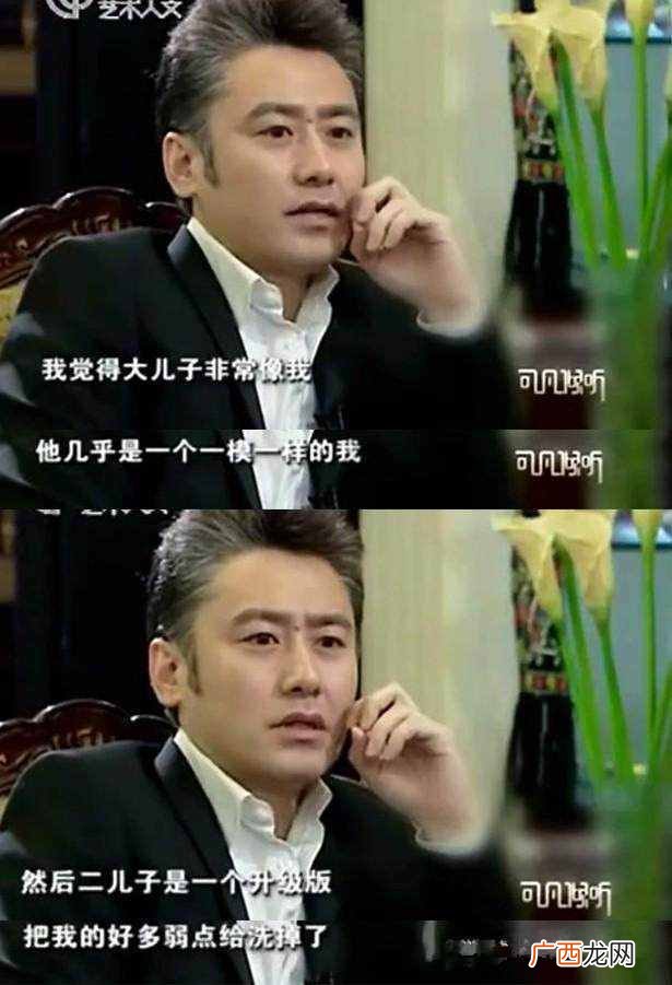 吴秀波老婆叫什么名字 吴秀波的老婆的个人资料