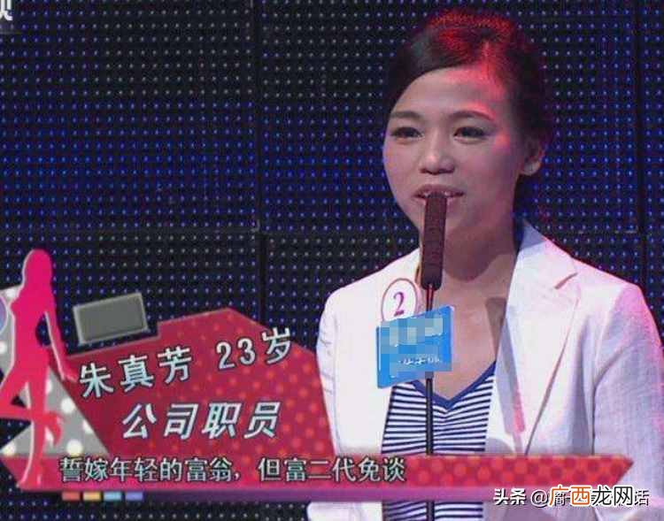 爆料女嘉宾孙雅莉新动态 非诚勿扰孙雅莉现在怎么样