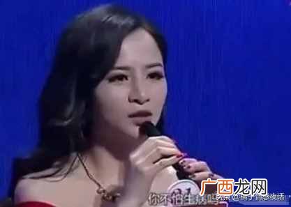 爆料女嘉宾孙雅莉新动态 非诚勿扰孙雅莉现在怎么样