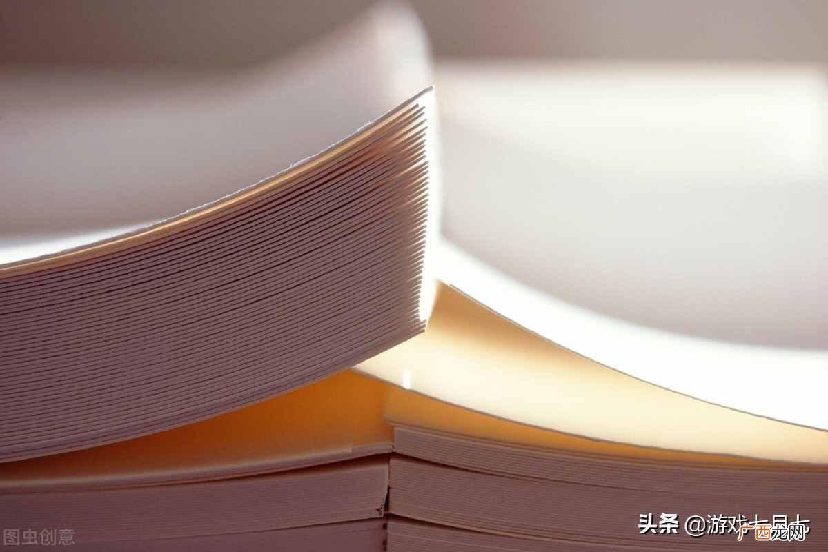 有关身份证各证件尺寸 身份证尺寸大小是多少像素