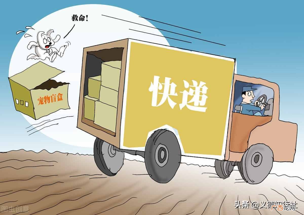 推荐这8个赚钱小生意 怎么做生意才能赚钱多