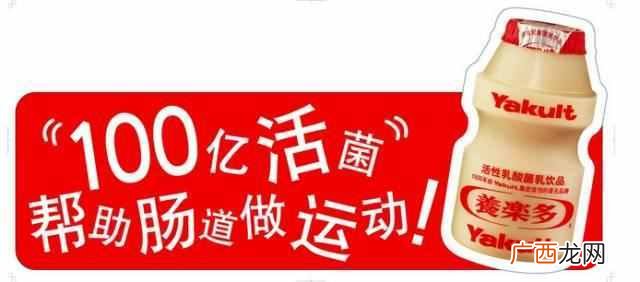 口碑最好的十大牛奶品牌 牛奶品牌排行榜前十名