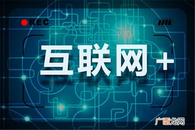城市创业好项目,三线城市互联网创业项目