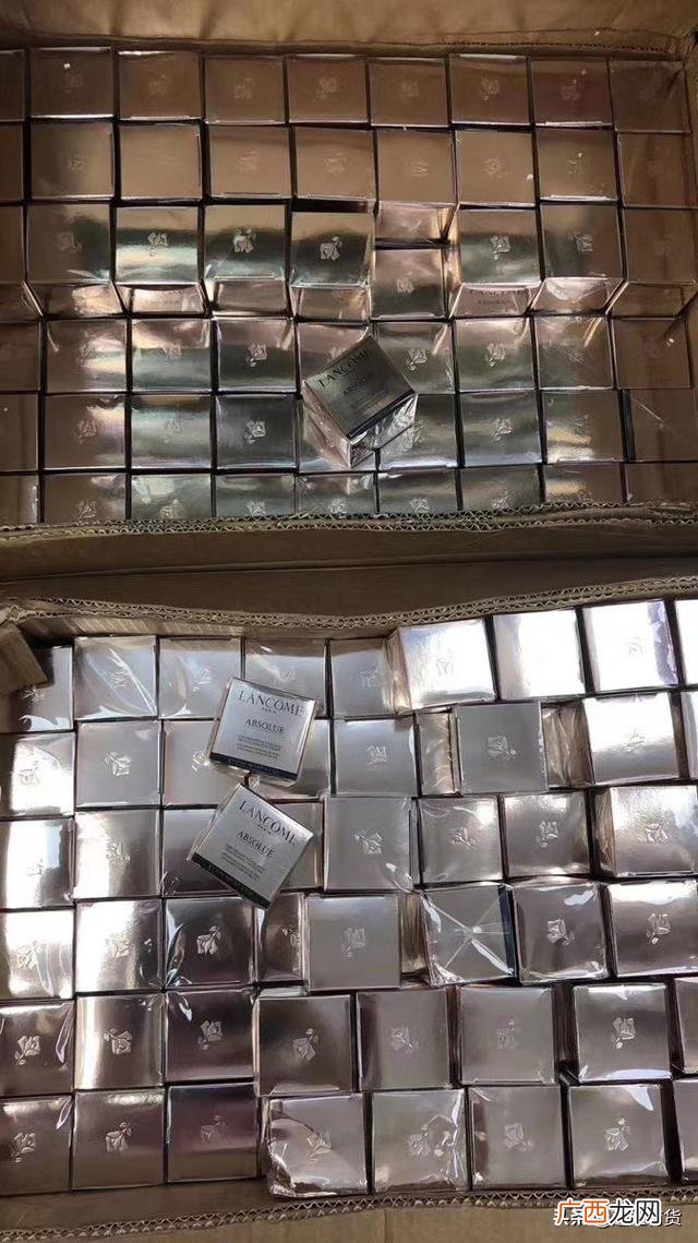 护肤品微商免费招代理 微商怎么找货源 免费代理
