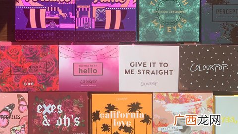 colourpop眼影盘大地色好看吗