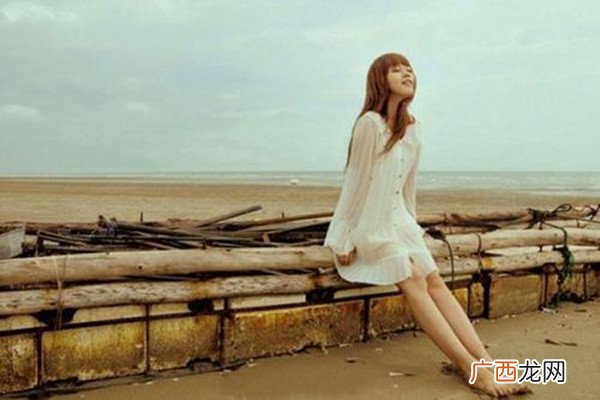 男生说女生任性是什么意思男生说女生任性代表什么