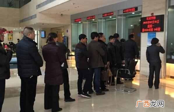 银行新规定：2020年起，在银行有以下存款的储户，将会被永久冻结