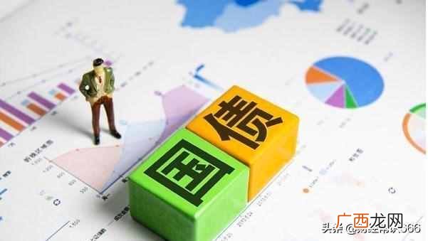 普通人如何购买国债，高收益低风险