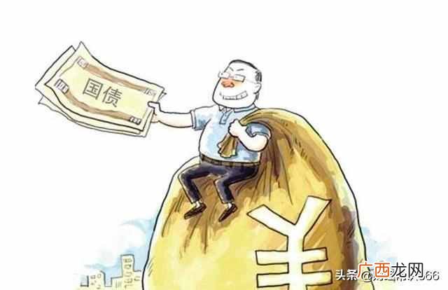 普通人如何购买国债，高收益低风险