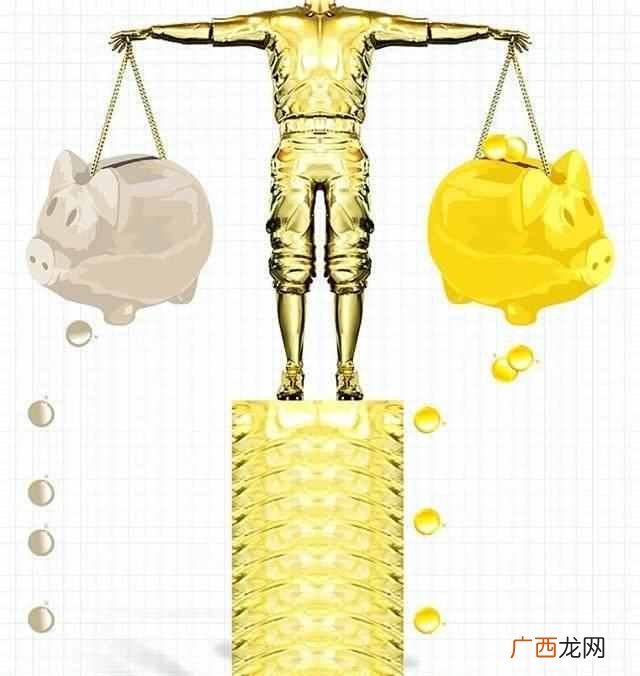 小心走进个人理财的三大误区